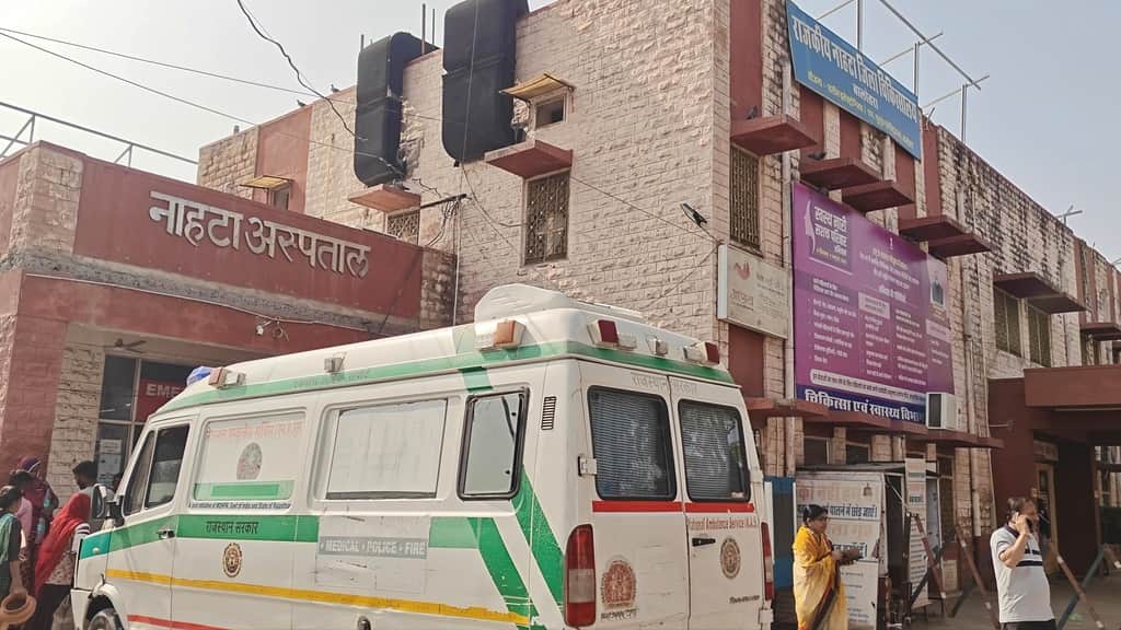 जिला अस्पताल में युवक मृत घोषित