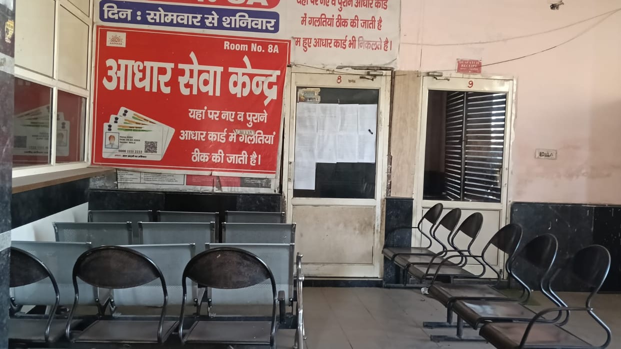The strike had a mixed impact, with bank transactions worth Rs 100 crore affected.