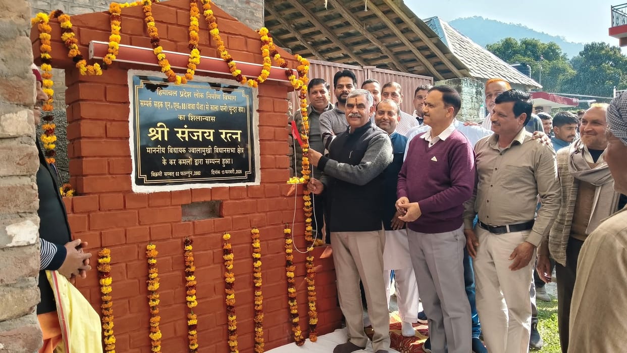 MLA Sanjay Ratna laid the foundation stone for the Kalapani link road.