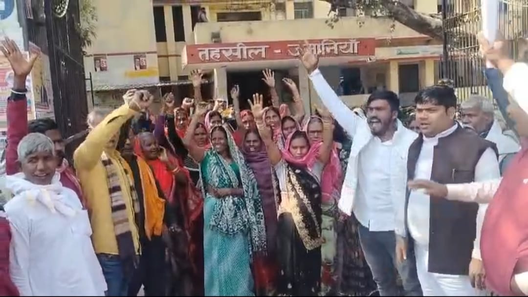 Villagers and Tehsildar clash over land allotment