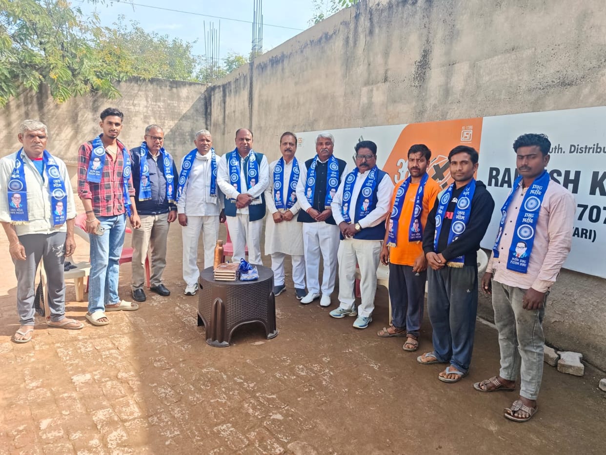 Congress emphasizes on strengthening SC cell