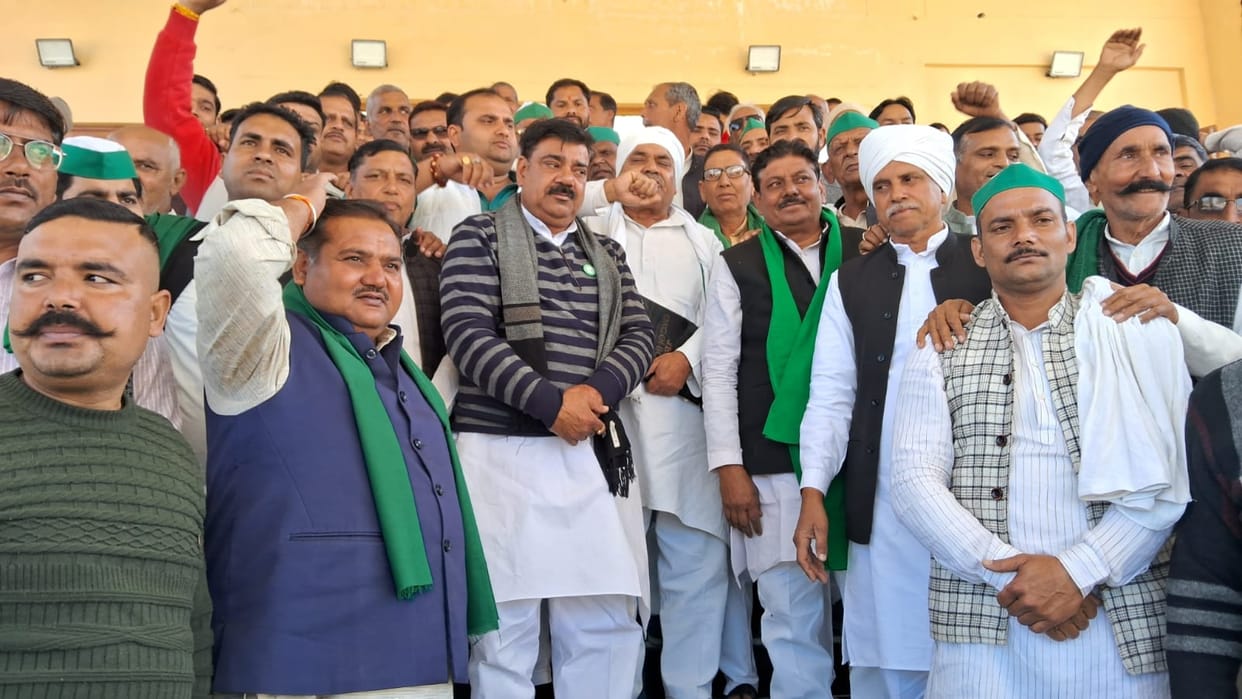 Demonstration at the Collectorate against the India-US trade agreement