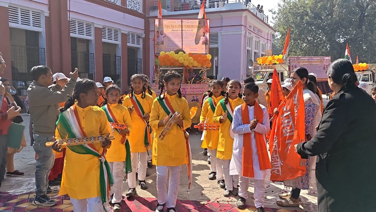 Motivated children to go to school through Shiksha Rath