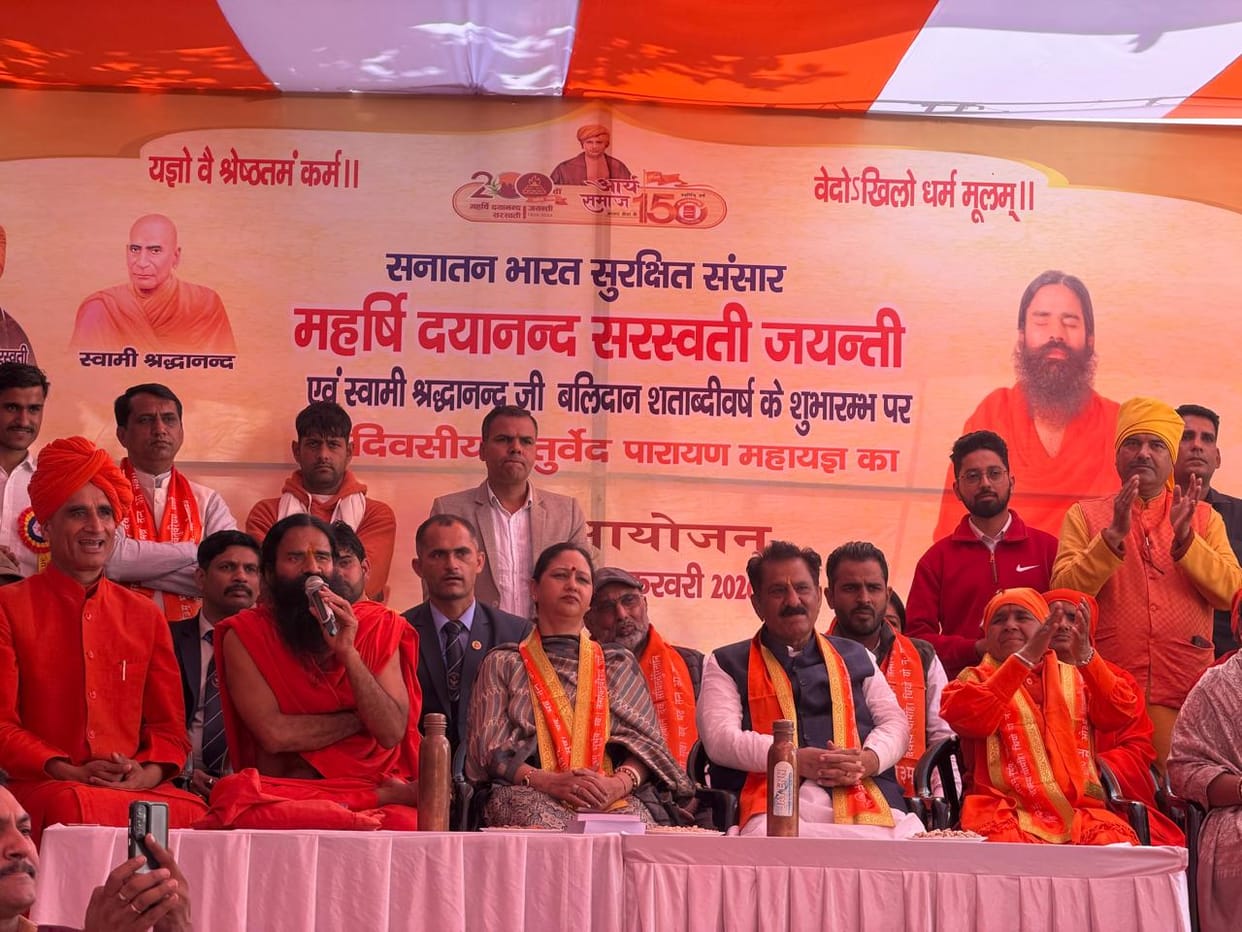 Thoughts of Maharishi Dayanand Saraswati are still an inspiration for nation building: Suman Saini