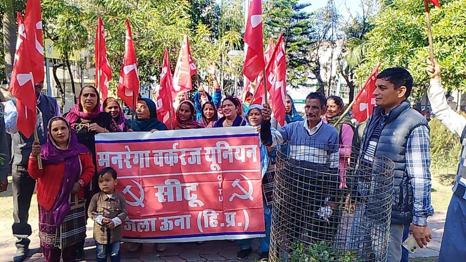 MC Park Una resonates with demands for mid-day meal and Anganwadi workers