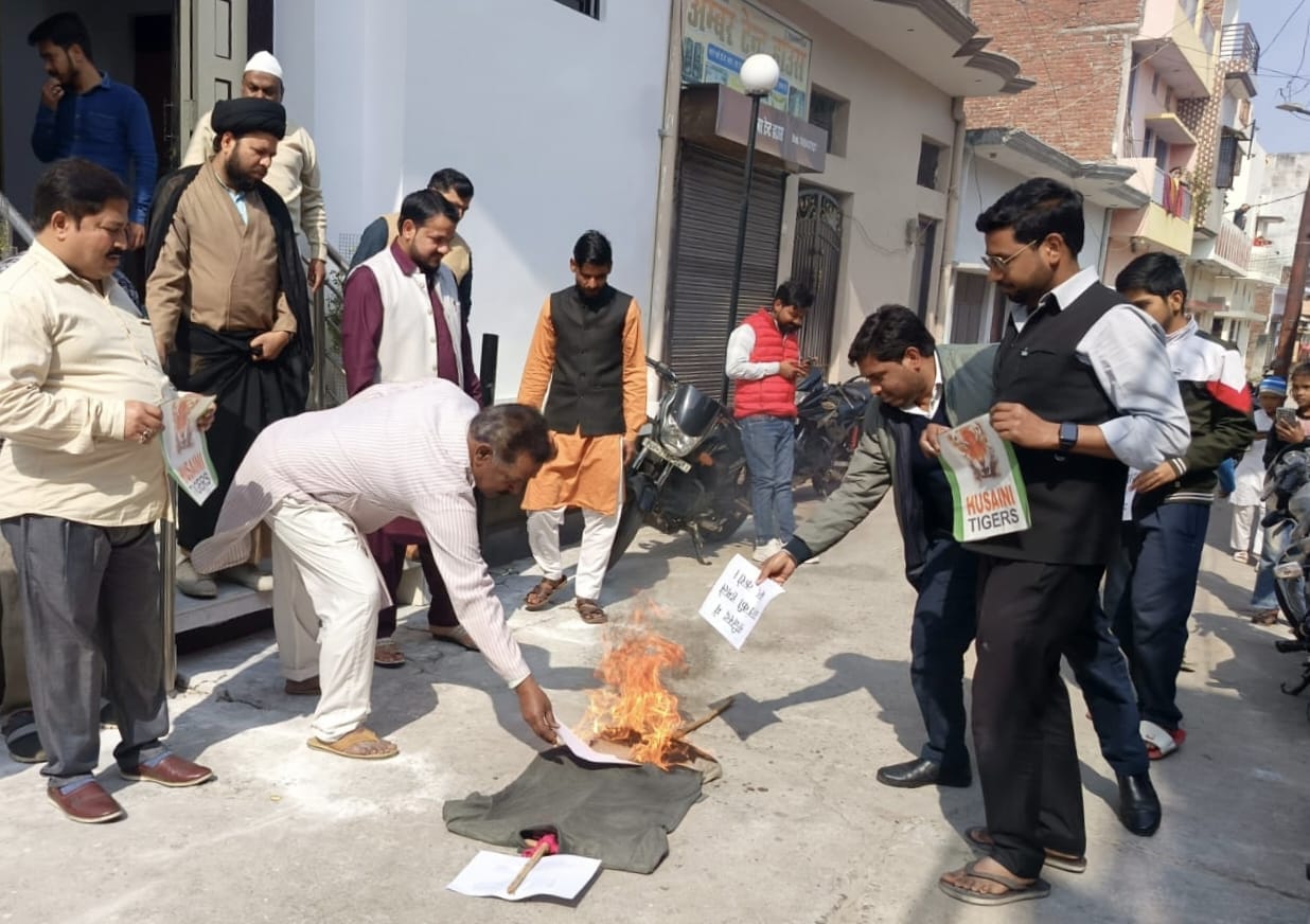Protest after Friday prayers, effigy of Pakistan burnt