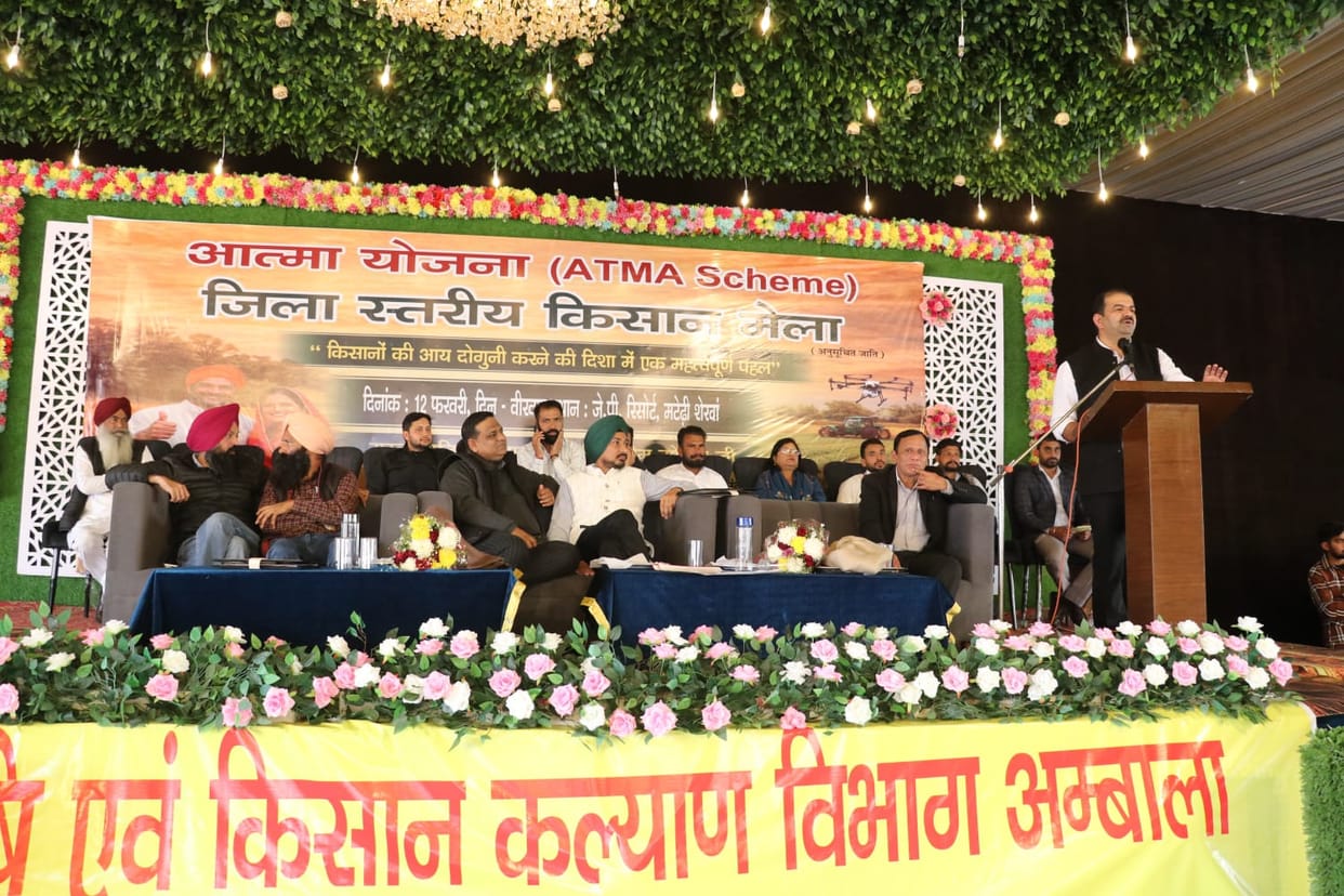 Increase production by taking knowledge of advanced technologies: Goyal