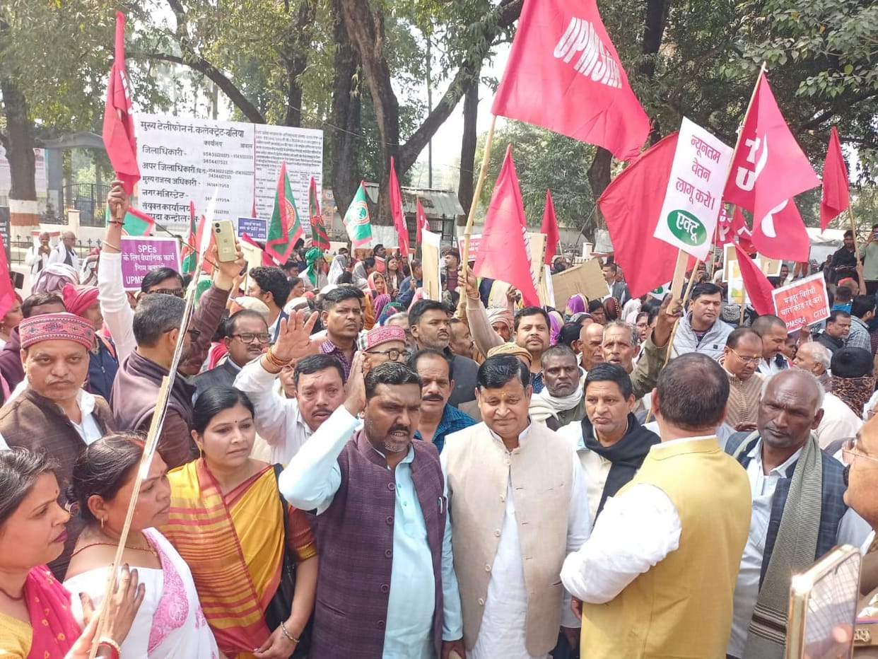 A rally was taken out from the Town Hall and a demonstration was held at the Collectorate.