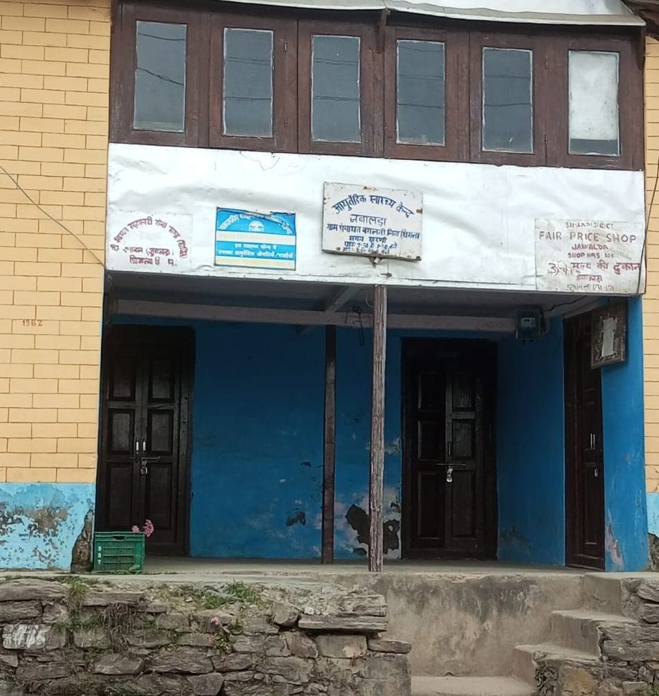 Health center Jwalda is running with the help of fourth class employee