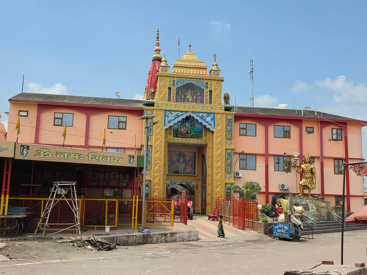 Shri Sangameshwar Mahadev Temple: An ancient pilgrimage site associated with the self-manifested Shivalinga, mythological stories and amazing beliefs