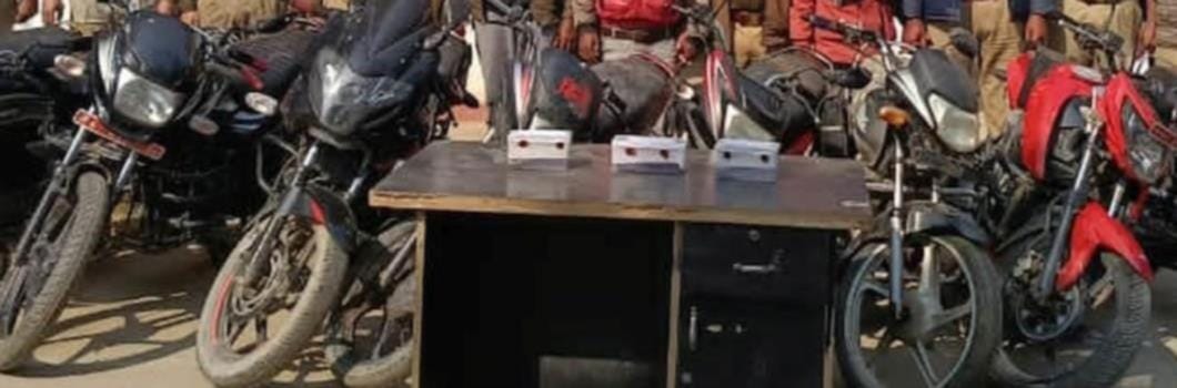 Three interstate vehicle thieves arrested, 10 bikes recovered