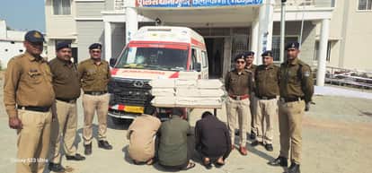 Three accused arrested in Panna for illegally transporting liquor in a government ambulance.