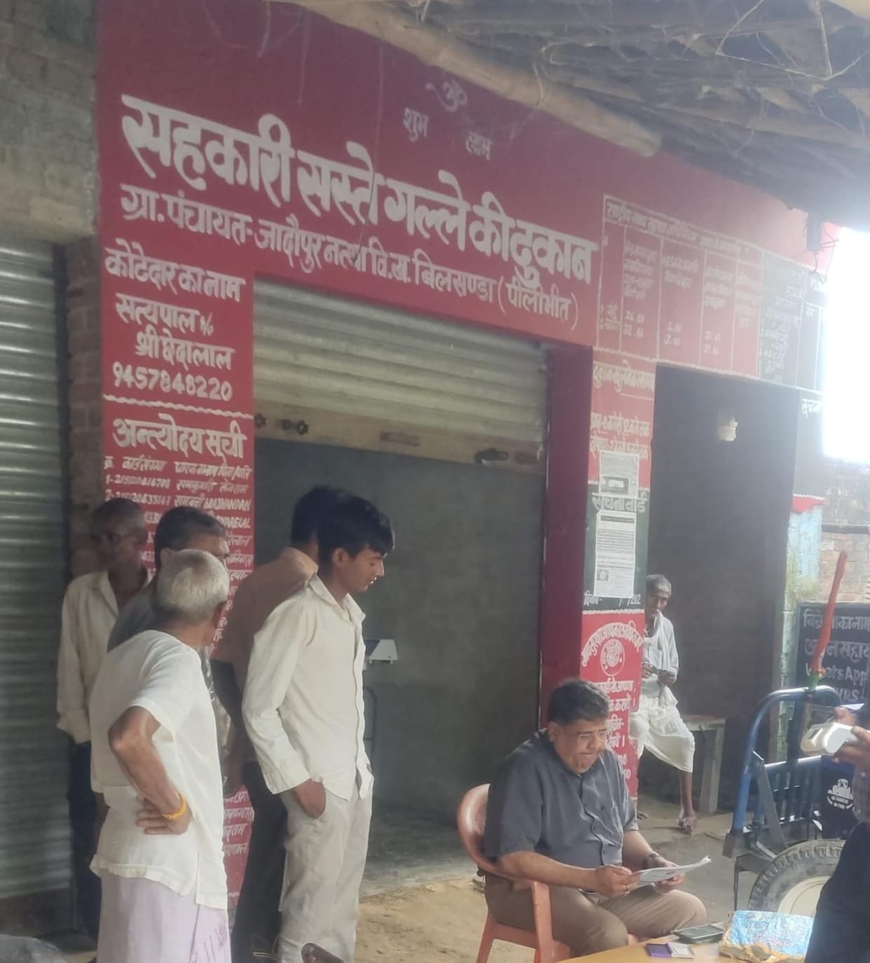 Ration of one lakh people stuck due to lack of e-KYC