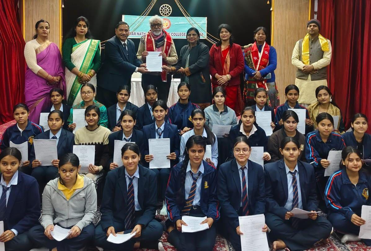 Cultural training begins at Amarnath Girls Degree College