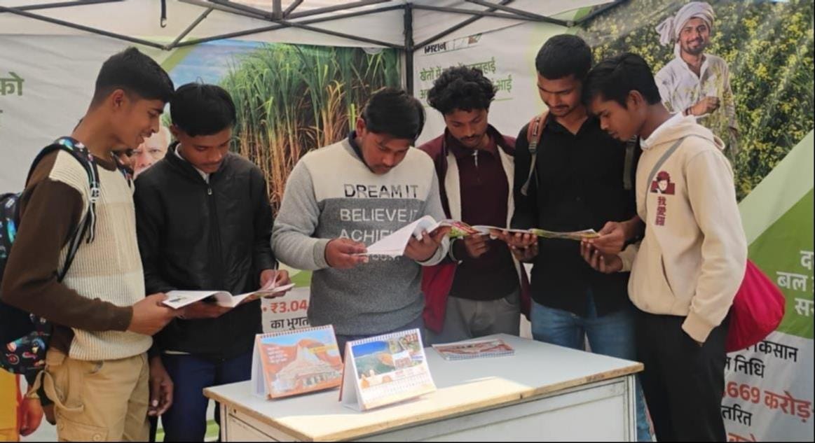 Farmers, Pradhans and entrepreneurs were honored