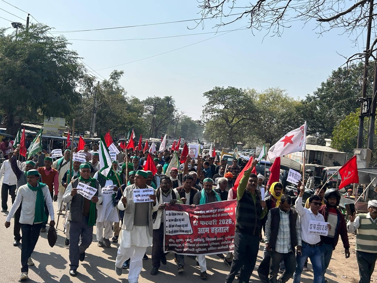 Demonstration in support of trade union strike