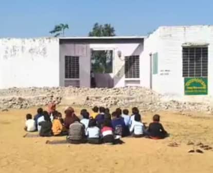 School building construction halted in Dausa due to lack of budget, young children forced to study in open