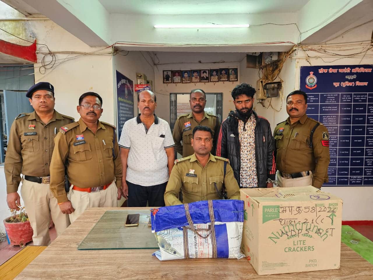 दवाई के साथ गिरफ्तार आरोपी