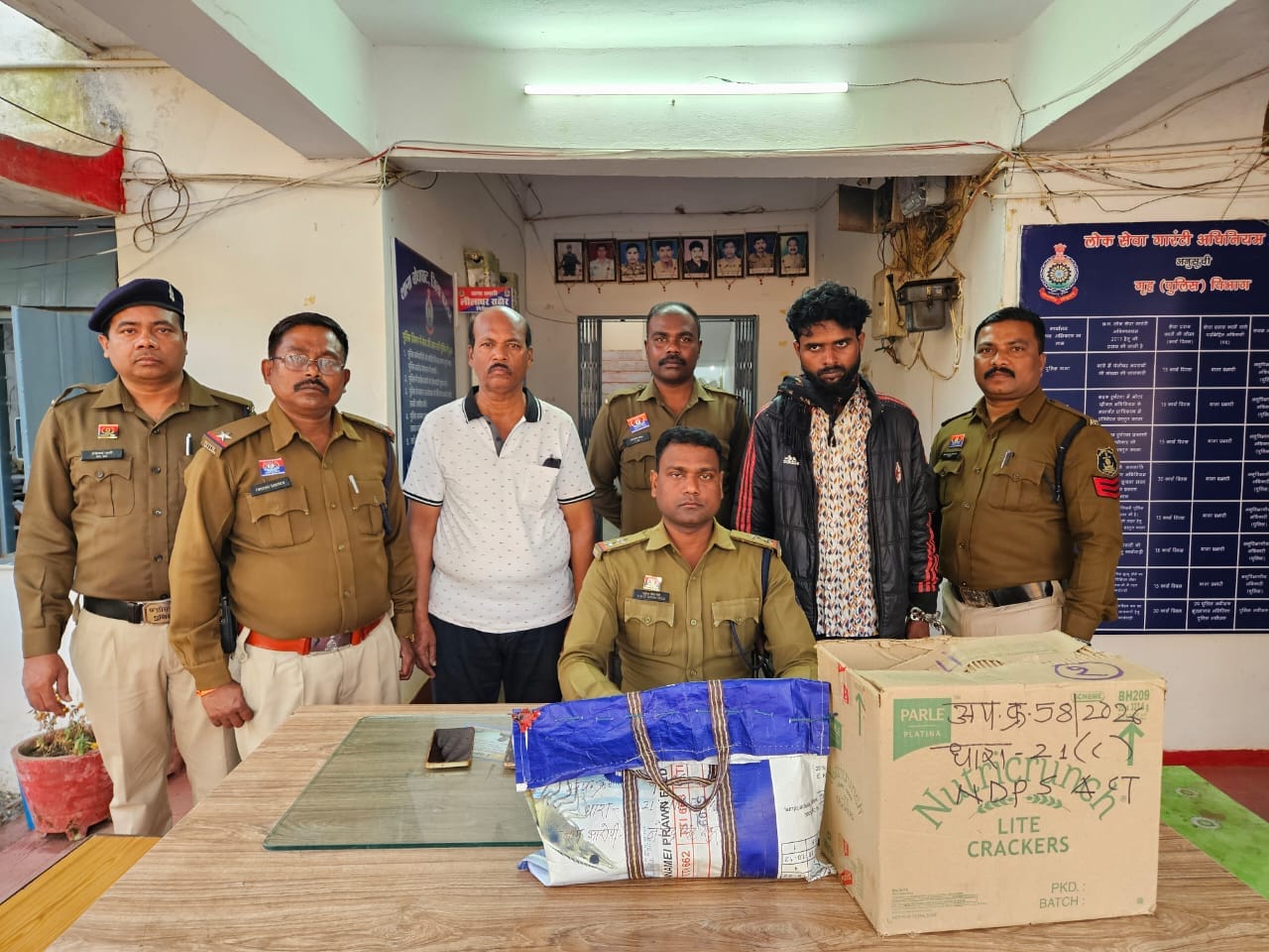 दवाई के साथ गिरफ्तार आरोपी
