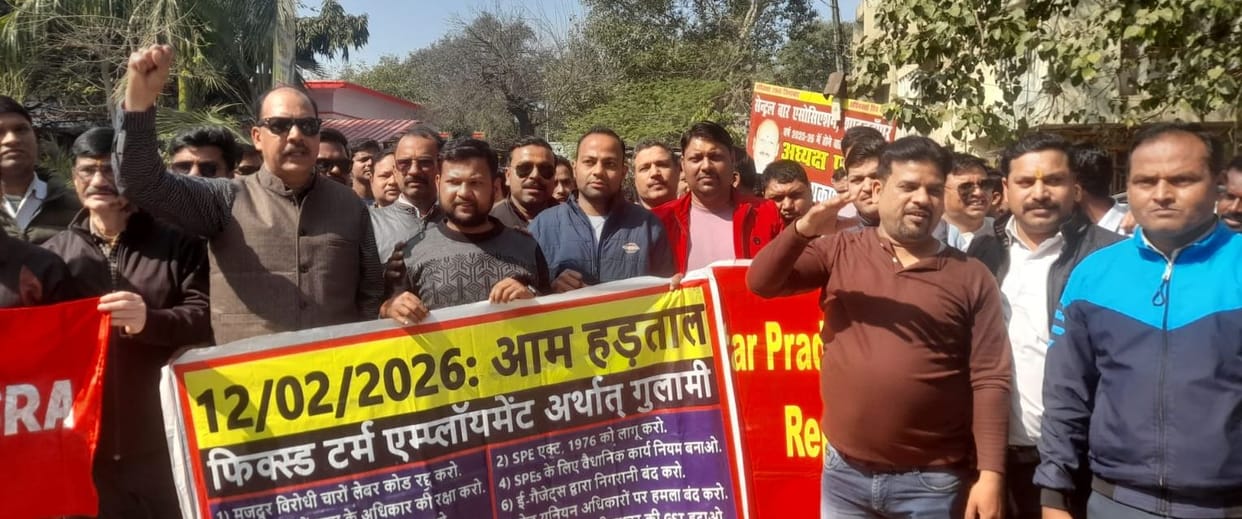 Medicine representatives took out a procession and demonstrated