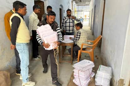 UP Board:1195 teachers assigned online duty for UP Board answer sheet evaluation