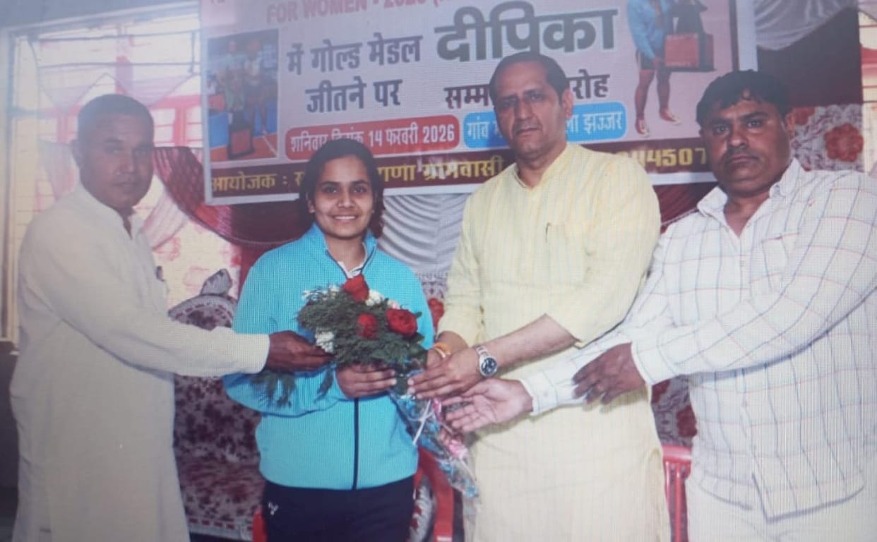 Kabaddi player Deepika was welcomed