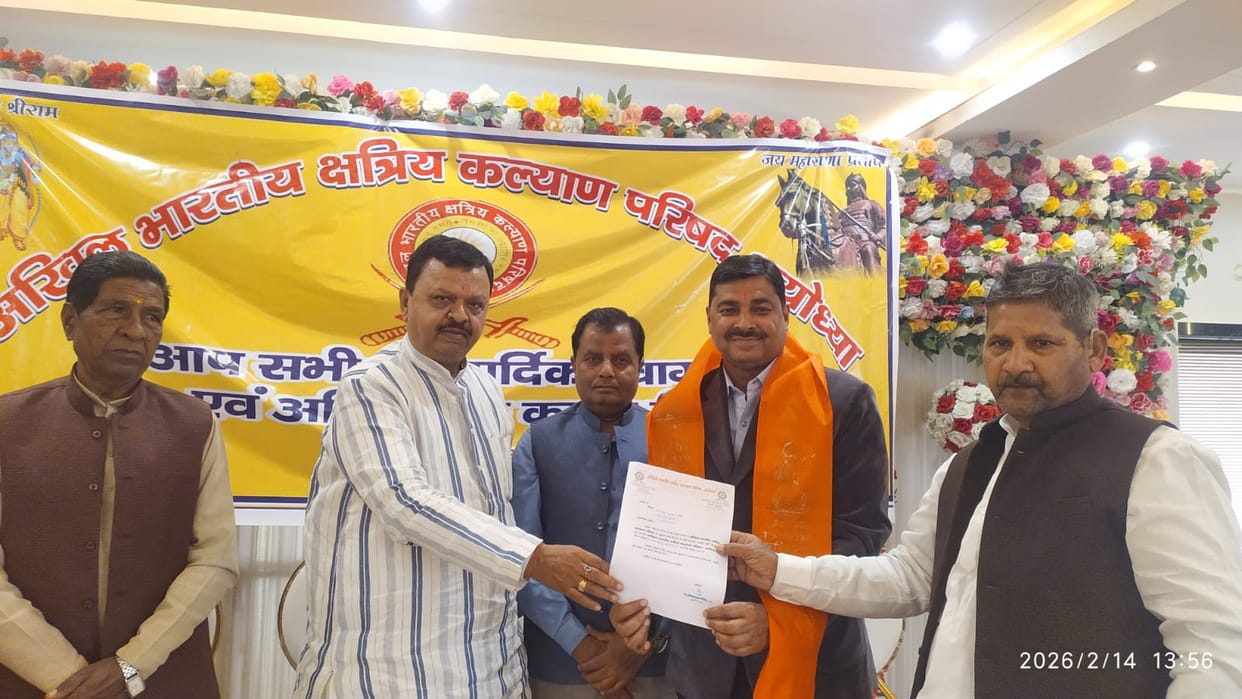 Dr. Rajesh became the Metropolitan President and Parikrama became the General Secretary