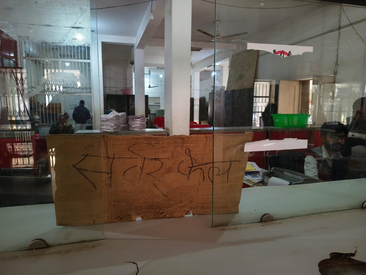 Server down, services at Head Post Office halted