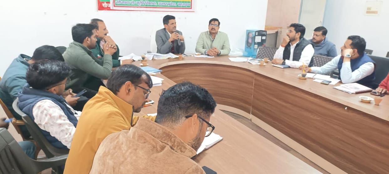 Complete the DBT payment process soon: Vinay