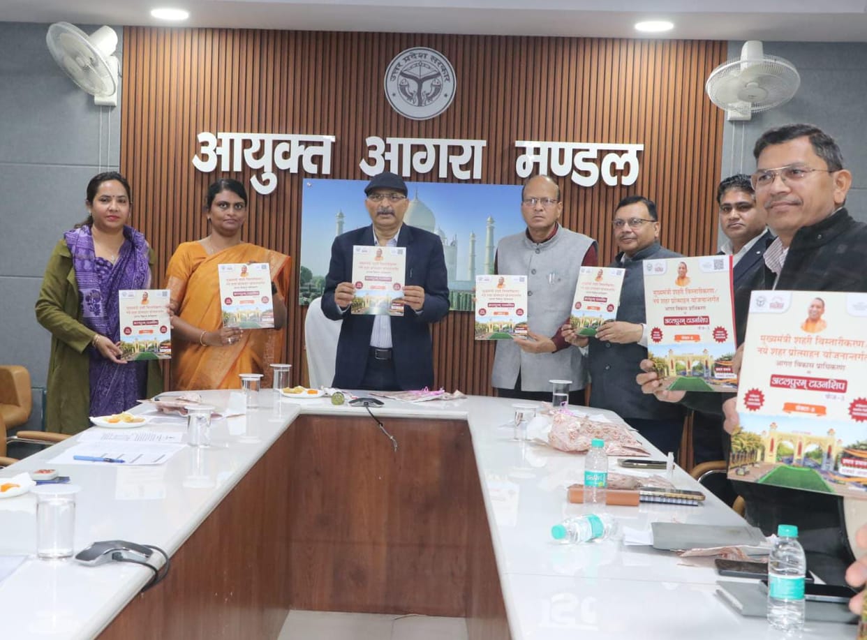 Registration of residential plots for Atalpuram Township Phase-3 begins