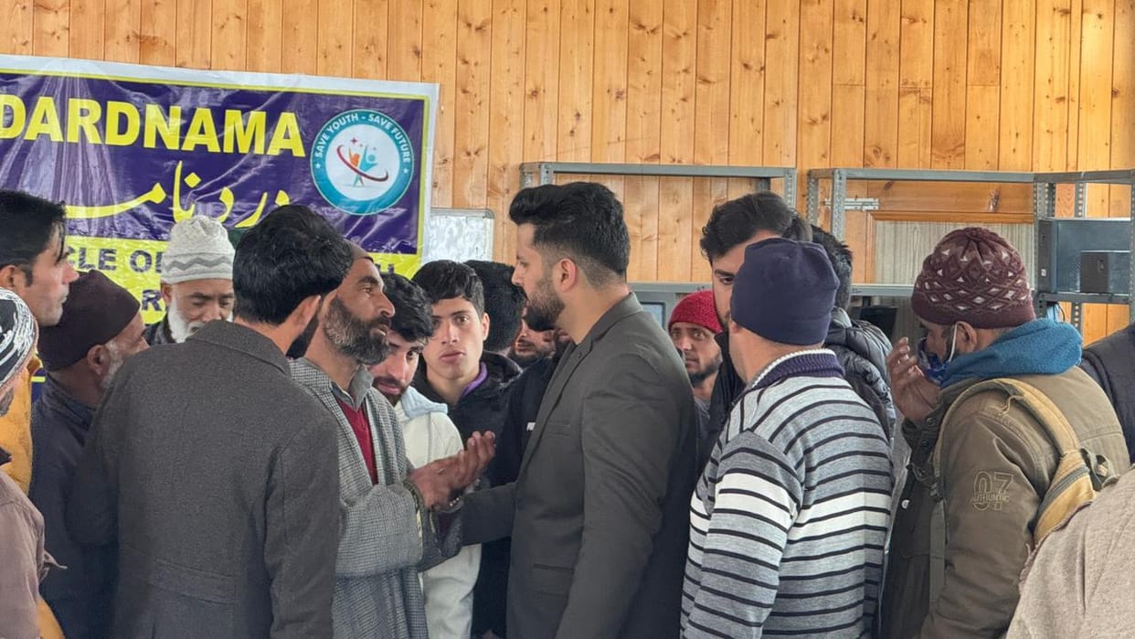 Baramulla, URI Government College, From Silence To Strength