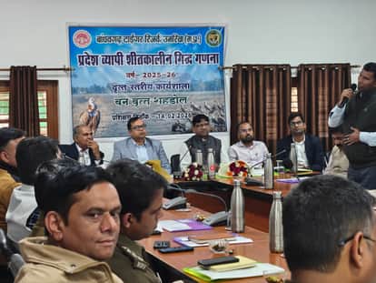 Bandhavgarh Hosts Circle-Level Workshop Ahead of Statewide Vulture Census