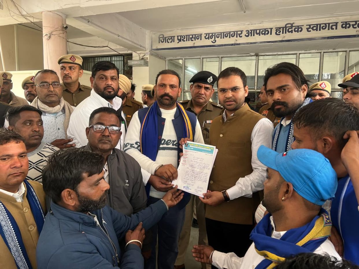 Bhim Army demonstrated in support of UGC