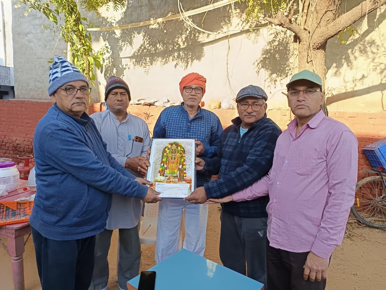 21 thousand rupees were given to the gathering in the memory of Badama Devi.