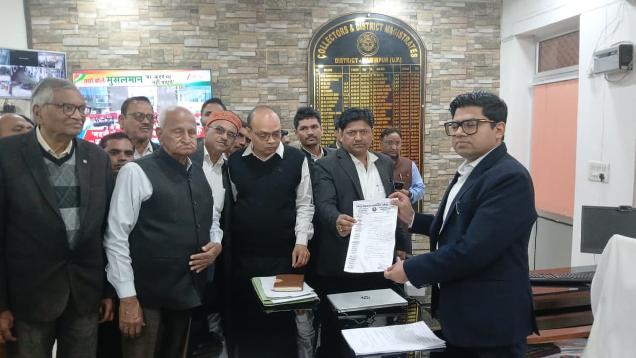 Anger over the murder of the advocate, memorandum submitted to the DM