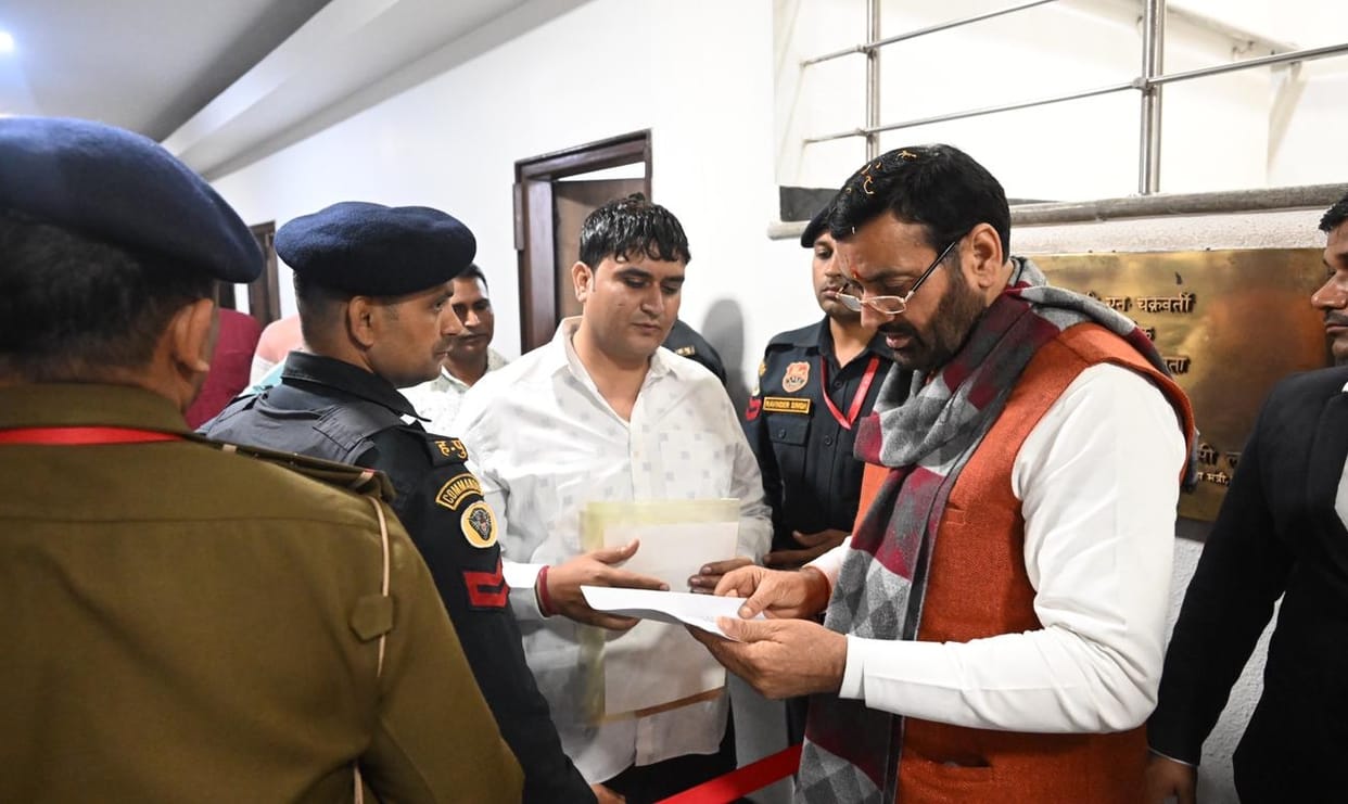 Alleged bias, complained to CM
