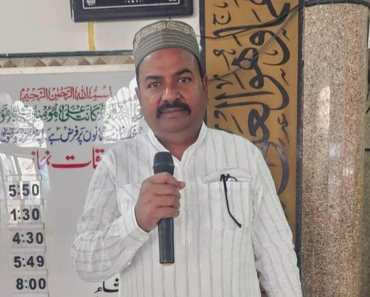 Jashpur: Anjuman Islamia announces social boycott of families involved in drug abuse and illegal trade