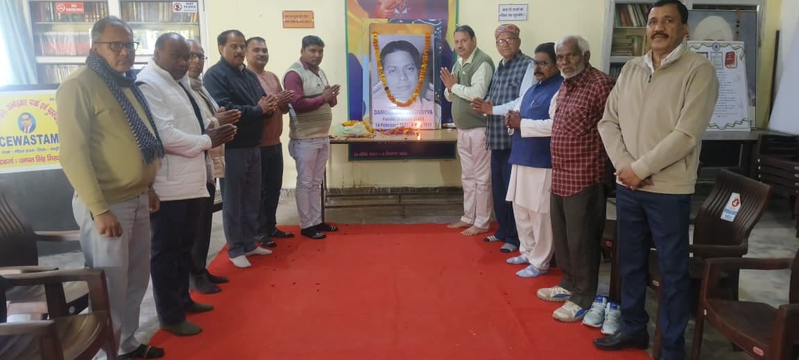 D. Sanjivaiah's birth anniversary celebrated with great enthusiasm