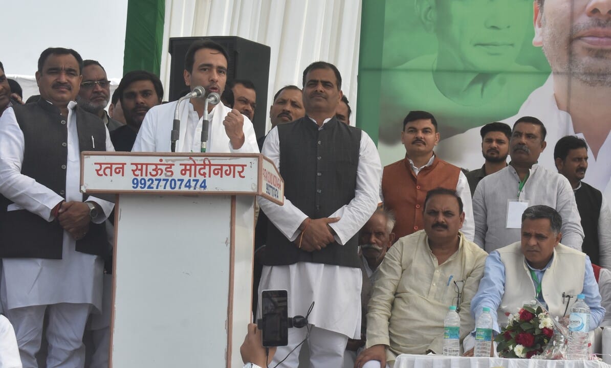 Martyrdom for the protection of the country is the identity of Bulandshahr: Jayant Chaudhary