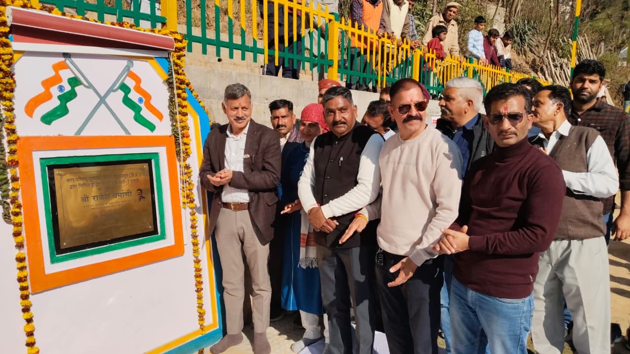 Open gym, synthetic badminton court, park dedicated to public in Ghumarwin
