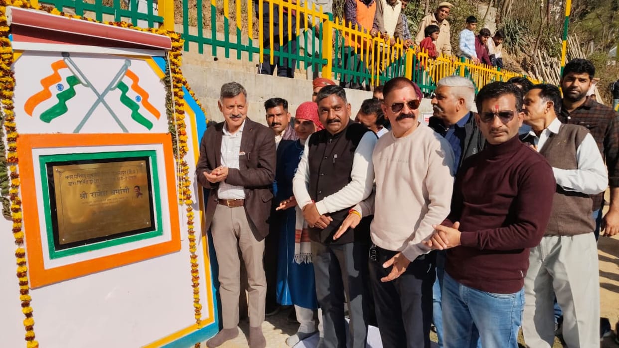 Open gym, synthetic badminton court, park dedicated to public in Ghumarwin