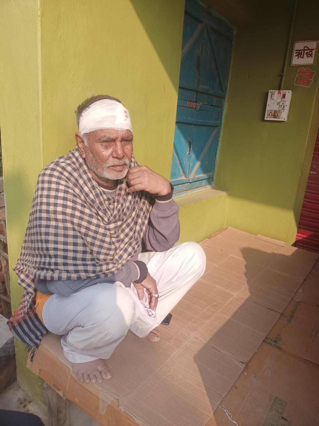 sitamarhi-robbery-near-kanhauli-police-station-bomb-blast-loot-nepal-border-escape