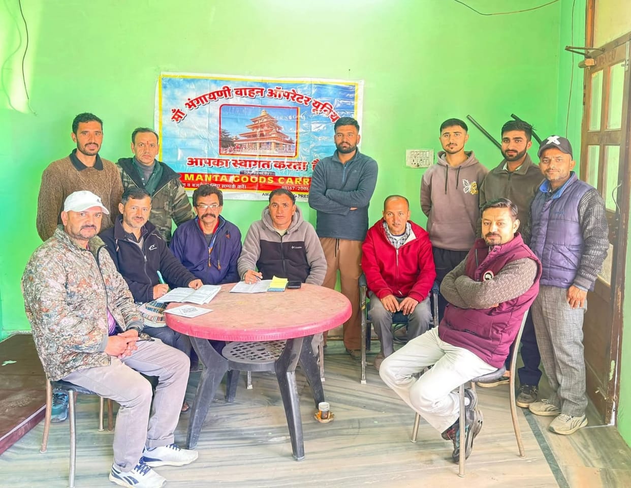 bhagyani vahan opperator union meeting