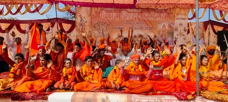 Call for promotion of religion, culture and Hindi