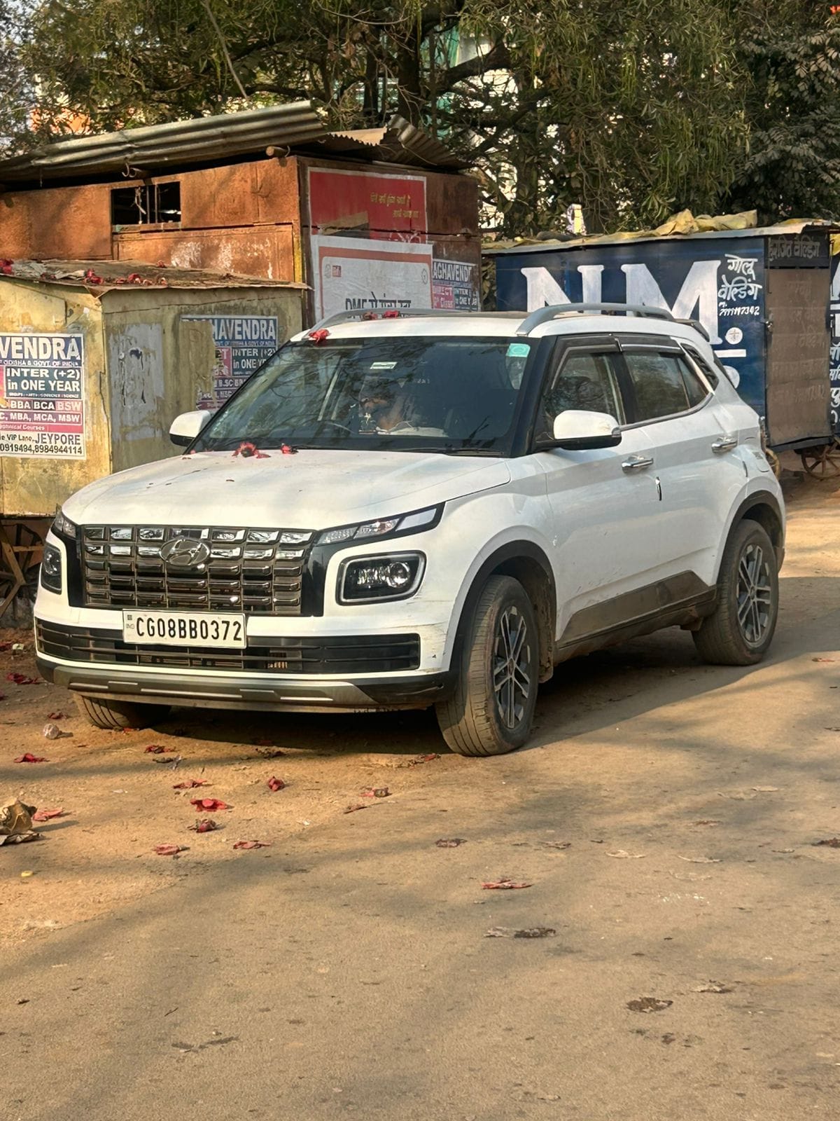 The discovery of the body of SDO Shobha Ram Dehari in a car caused a stir fearing death due to a heart attack