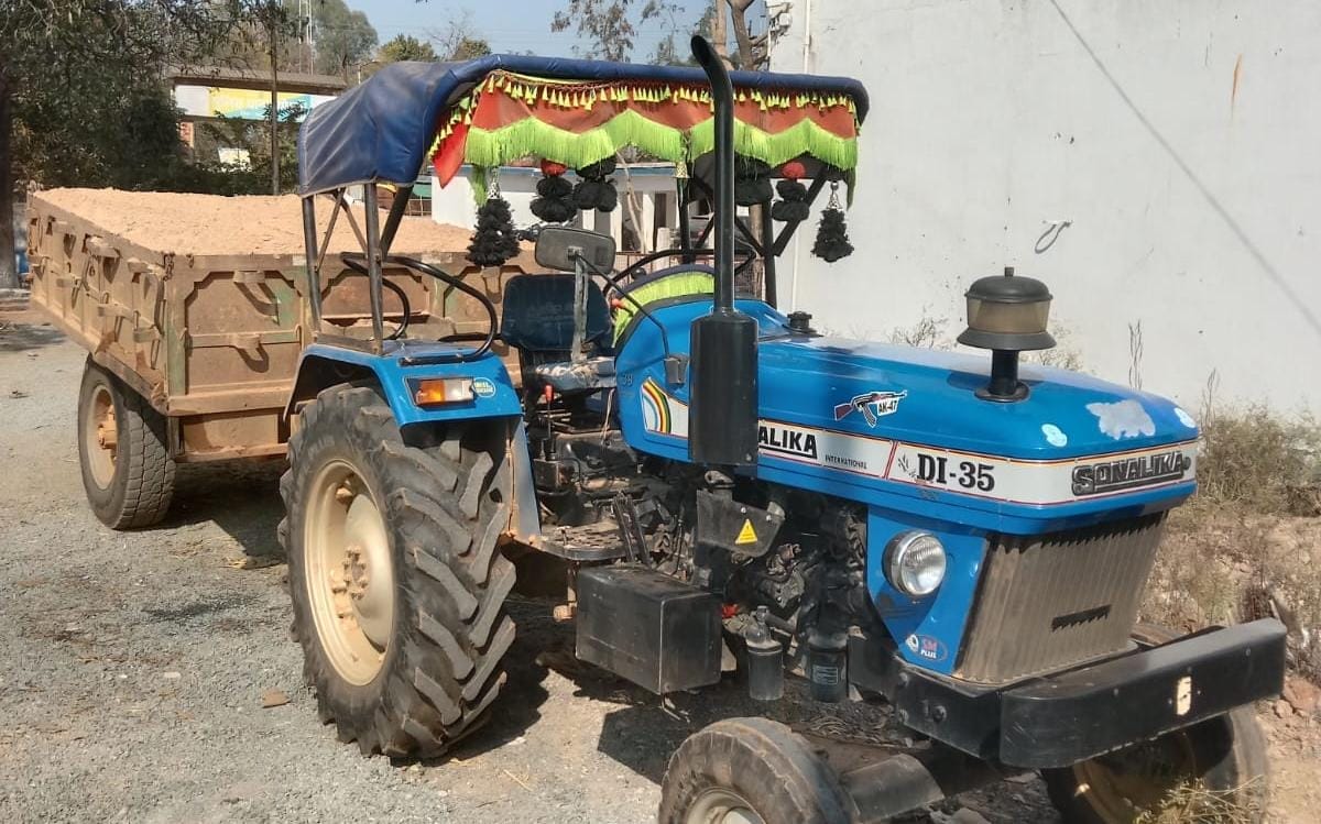 जब्त ट्रैक्टर