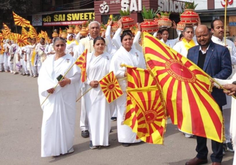 The procession gave the message of peace and brotherhood.
