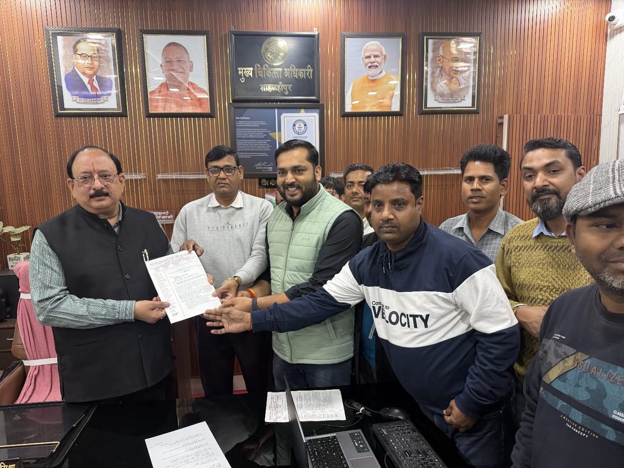 NHM employees protested and demanded pending salaries from the CMO.