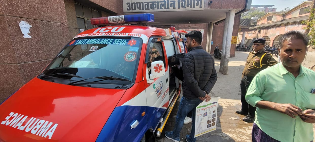 A person died during treatment in the emergency ward of the medical college.