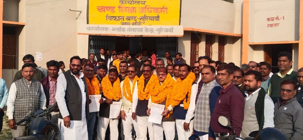 Vanshraj Maurya became the block president and Subhash Pal became the minister